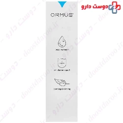 Hyaluronic Acid Gel Mask Ormus