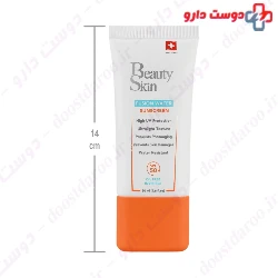 Fusion Water Oil Free Sunscreen Cream SPF50 Beauty Skin