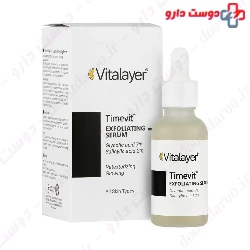 Timevit Exfoliting Serum Vitalayer