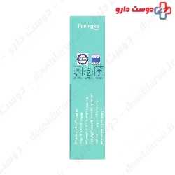 Non Woven Plaster 100 Panberes