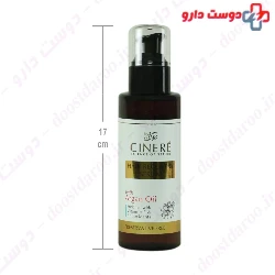 Cinere Hair Recovery Serum 100 ml