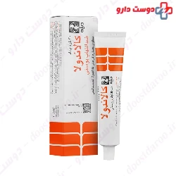 Calendula Ointment Dineh