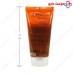 Prime C And Apricot Scrub Gel 175 Ml