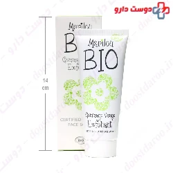 Organic Gentle Face Scrub Marilou BIO