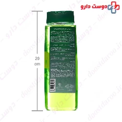 My Fresh Mix 420ml Body Wash