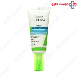 Ardene Sebuma Rapid Acne Spot Removal Gel 20 ml