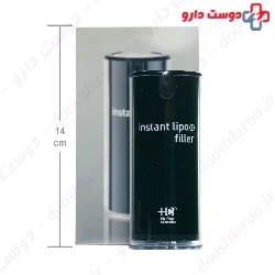 Instant Lipo  Filler HC