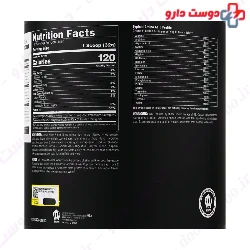 Animal Whey Protein Universal Nutrition
