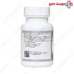 Vitamin E 400 IU Trade Forma 60 Capsule