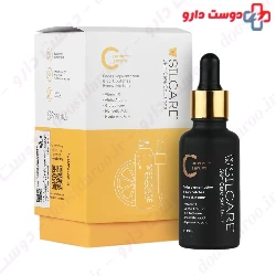 Power C Plus Serum Silcare