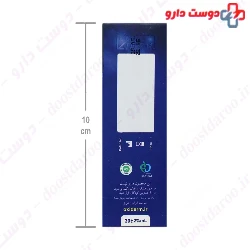 Sleep Ox Spray Oxi Derm