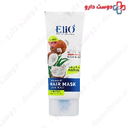 Hydra Boost Hair Mask Elio