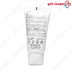 NeoTone Serum Isis Pharma