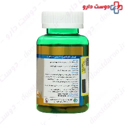 Collagenax Beauty Gooya Pharmed Ariya