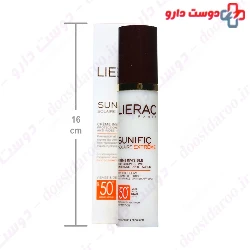 Sunific Solaire Extreme Invisible Cream SPF50 Lierac