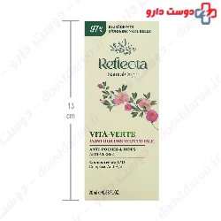 Vita Verte All In One Eye Gel Reflecta