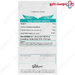 Herbaviva Melato Max 30 Capsule