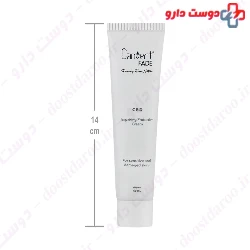 Canvert Fade Repairing Protective Cream