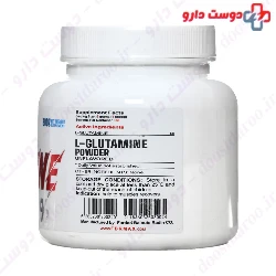 FBR L Glutamine 300 g