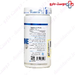 Pharma Plus L Arginine 90