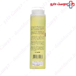 Volume Shampoo 250 ml Rolland