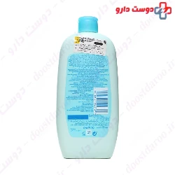 Baby Bath Johnsons