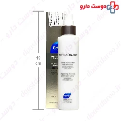 Phytokeratine Spray