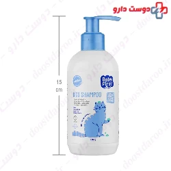 Baby First Kids Shampoo 250 gr