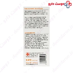 Sun Care Max Anti Aging Sunscreen Cream SPF50 Oil Free Kareba