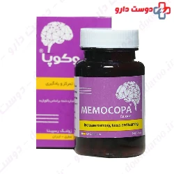Ginsana And Memocopa Pack Pharmaton