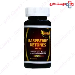 Raspberry Ketones Support Nutrition
