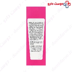 Vitamin E Anti Aging Night Cream Skin Chic