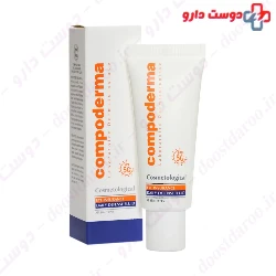 Compoderma Spf50 Eye Sunscreen Cream 40 Ml