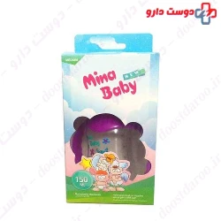 Mina Baby Multi-Function Milk Bottle, 150 ml
