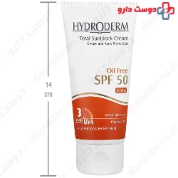 Hydroderm Sunscreen Body SPF30 75gr Lotion