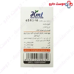 Origanum Hakim Hakim momen tabrizi