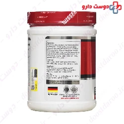 Wisser Amino Whey 375 Wisser Nutrition