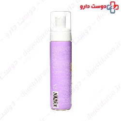 Betadine Intimate Foam