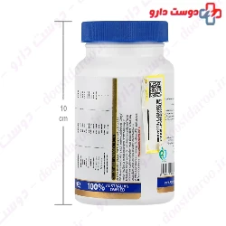 mens Super Multi Carusos Natural Health