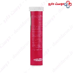 Vitamin C And Zinc Effervescent Tablet Actoverco
