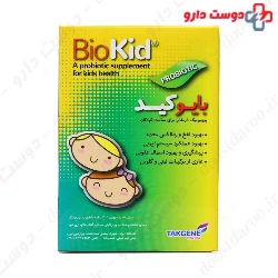 Takgene Pharma Probiotic Biodiab 15 Sachet 