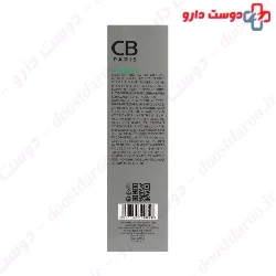 CB Paris Anti Acne Cream 30 Ml