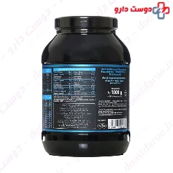 Casein pro EuRhovital 1000g Powder