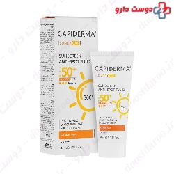 Suny Cap Sunscreen Anti Spot Fluid Capiderma