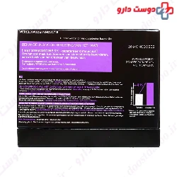 Neogenic Hair Renewal Treatment Vichy
