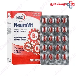 Neurovit Eurho Vital