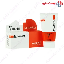 Kamoburn Repair Cream Dr Kamkar