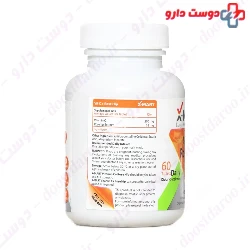 X Mart Vitamin C Plus Rose Hip 60 Tablet