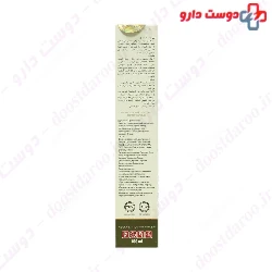 Sunscreen SPF50 Cream 100 ml Jute