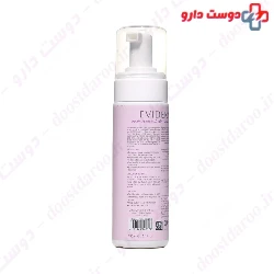 Eviwhite Skin Lightening Foaming Face Wash